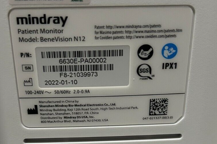 Mindray BeneVision N12 Monitor