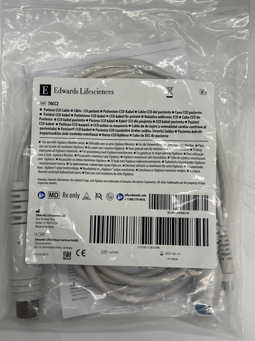 Edwards LifeSciences HemoSphere Advanced Monitor Ref HEM1 w/ Accessories - 30 Day Warranty!