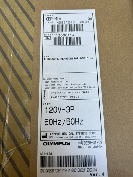 New In Box Olympus OER Mini Endoscope Reprocessor